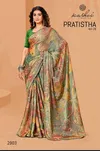 Pratistha Vol 29 By Kashvi Brasso Daily Wear Surat Sarees Wholesale Market